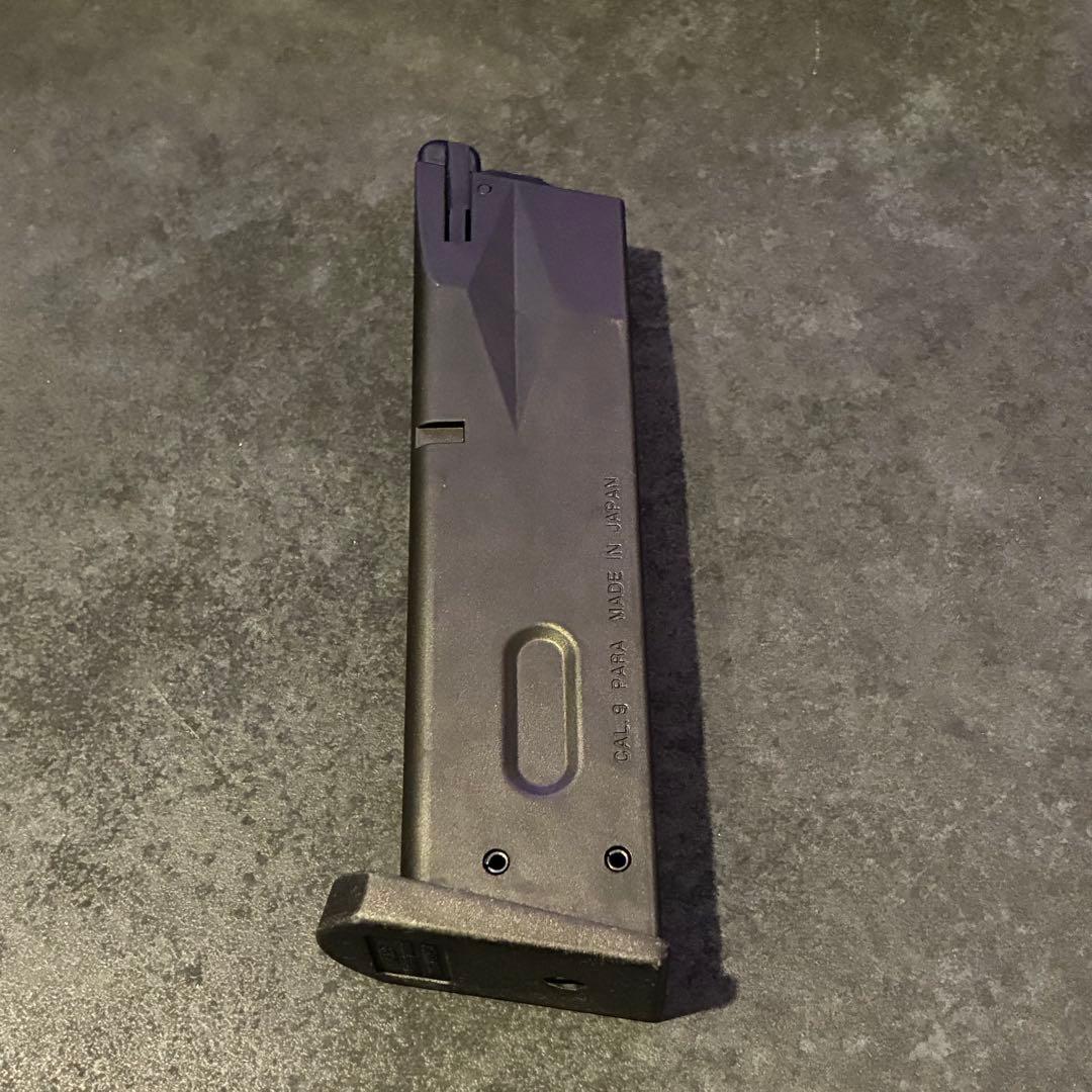 【東京マルイ】SAMURAI EDGE STANDARD