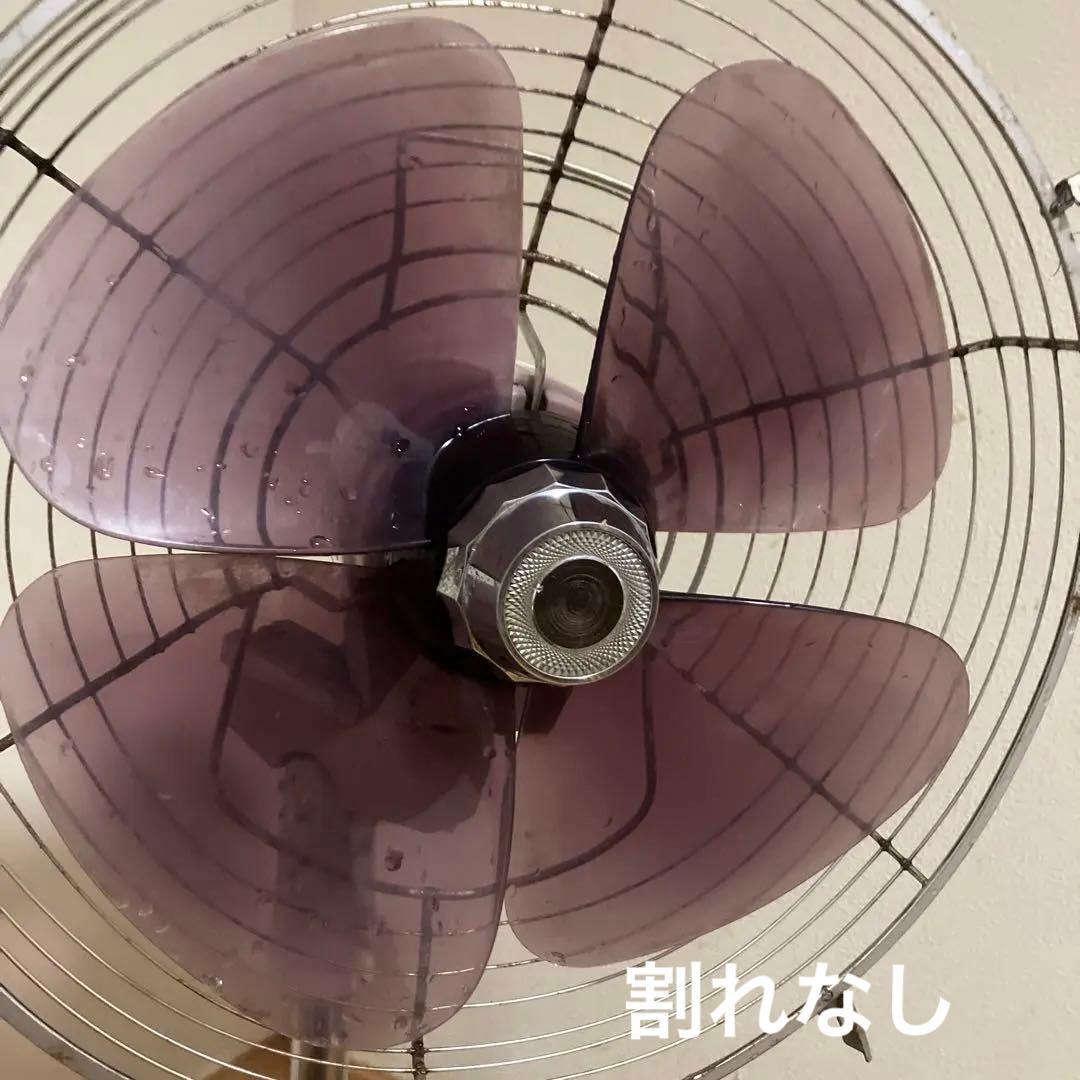 【昭和レトロ】希少カラー紫パープル　東芝扇風機 handypack SF-30M
