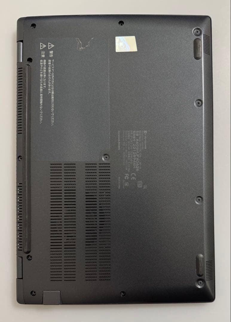 累積2169h 東芝 G83/HU 16GB 256GB Office 顔・指紋