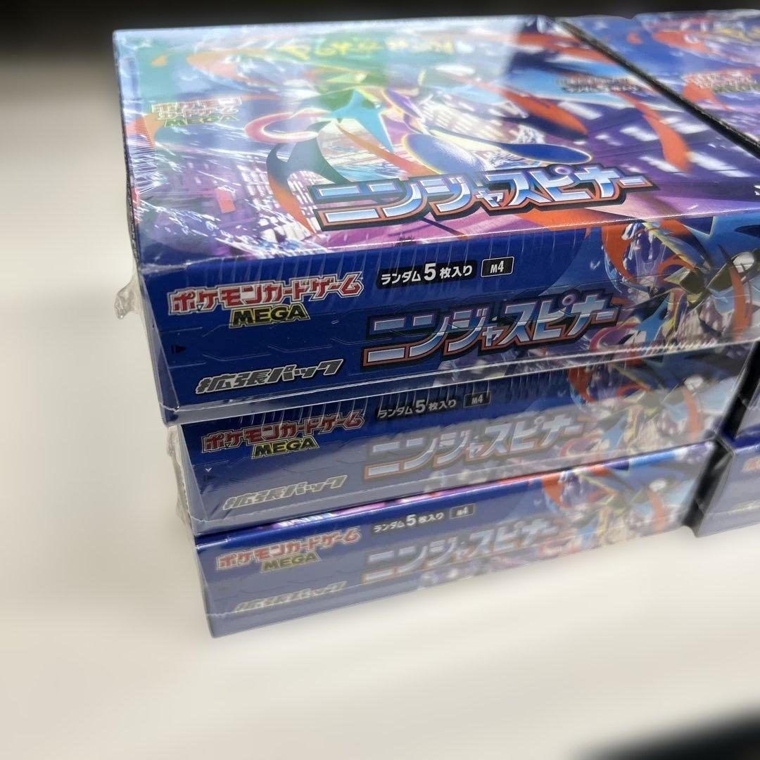 ポケモンカード　ニンジャスピナー　シュリンク付き　新品未開封　6BOX