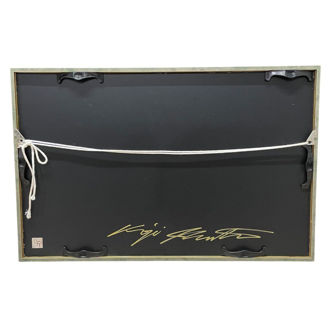 【生田宏司先生直筆サイン入り】無垢無垢Ⅳ 額縁付き　メゾチント版画　 梟