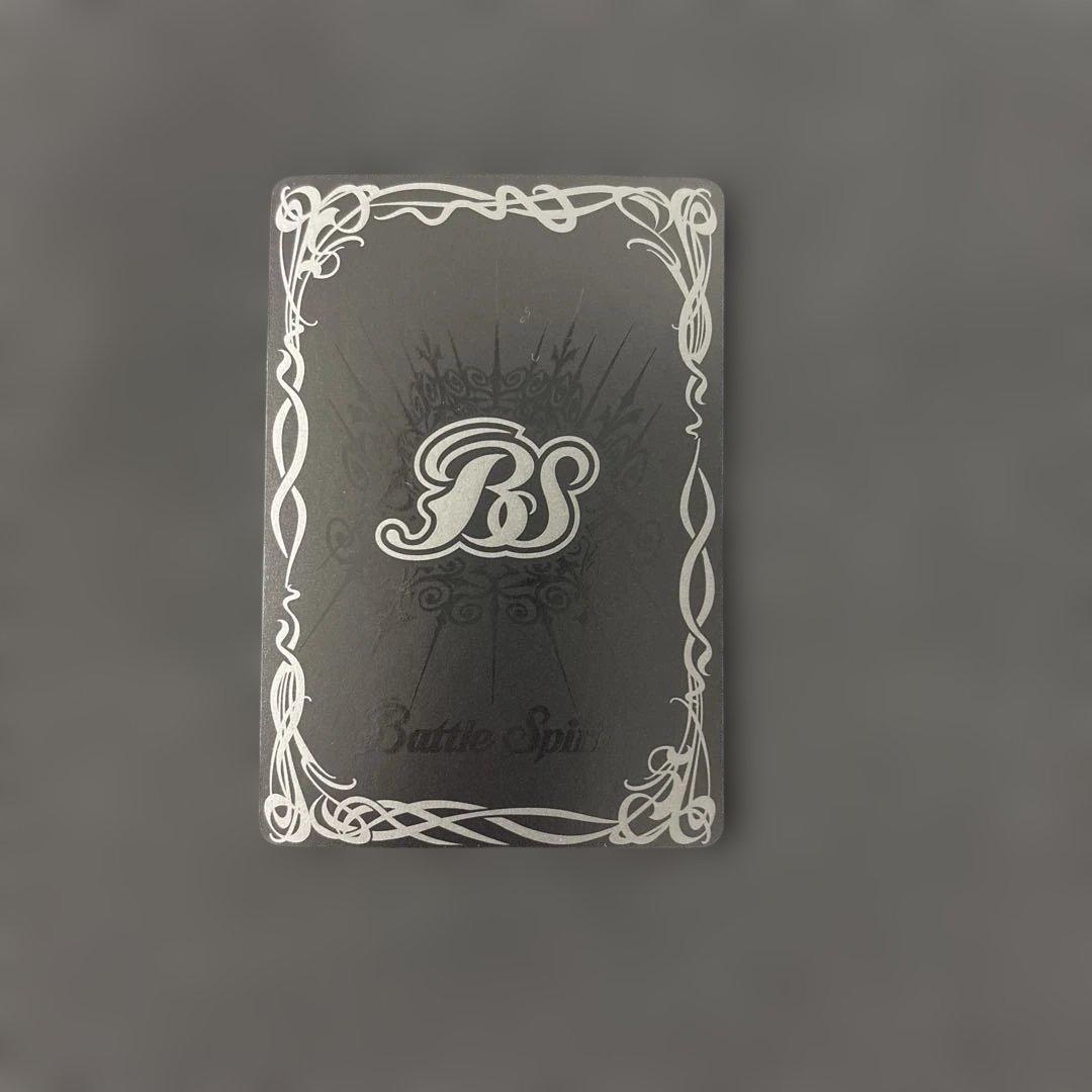 バトスピ　ジークヴルム・ノヴァ　リバイバル(プレバン)