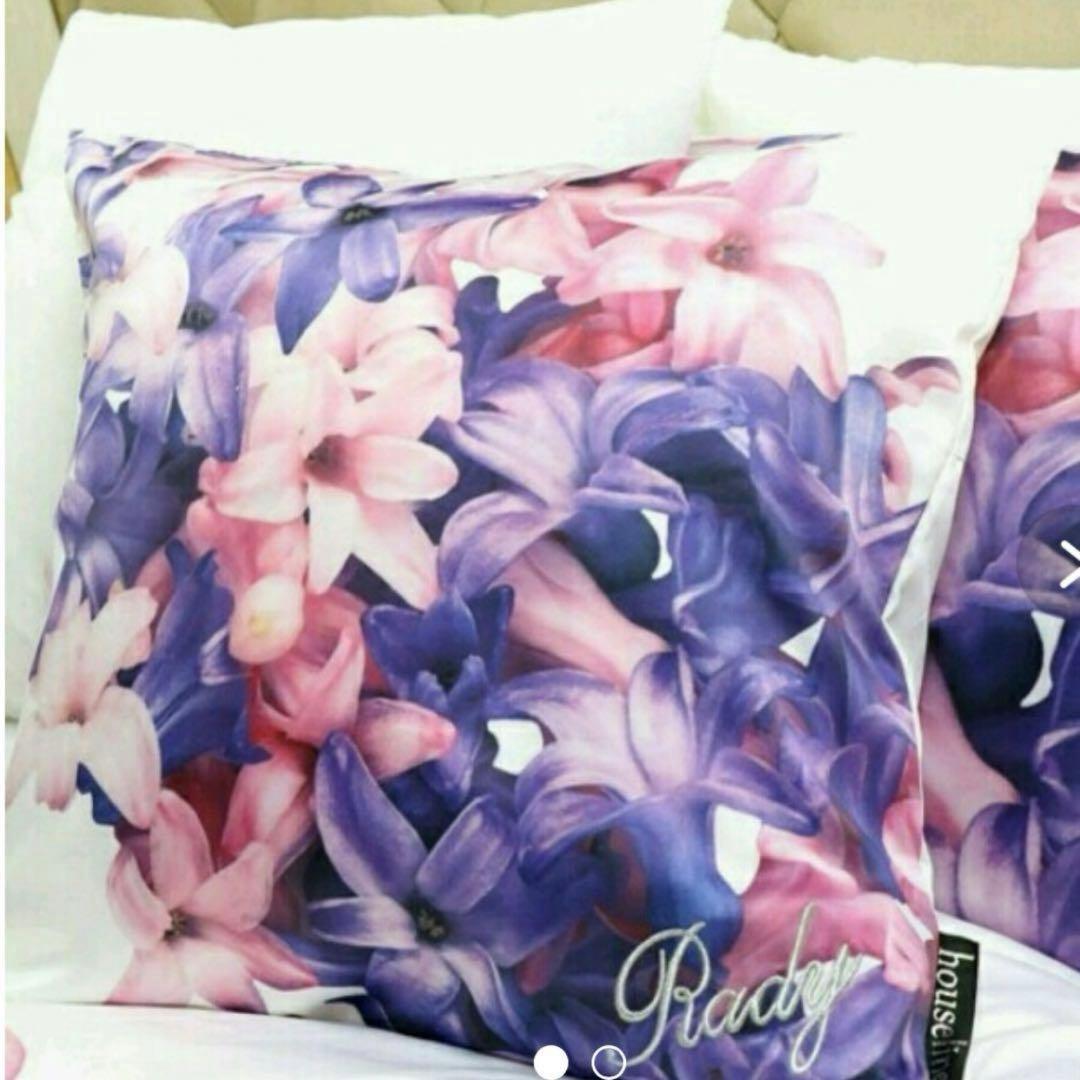 ✨新品✨希少✨ Rady レディー エレガンスフラワー　布団カバー　エレフラ