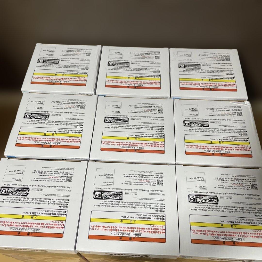 ワンピース　grandista フィギュア　エドワードニューゲート　白ひげ　9体