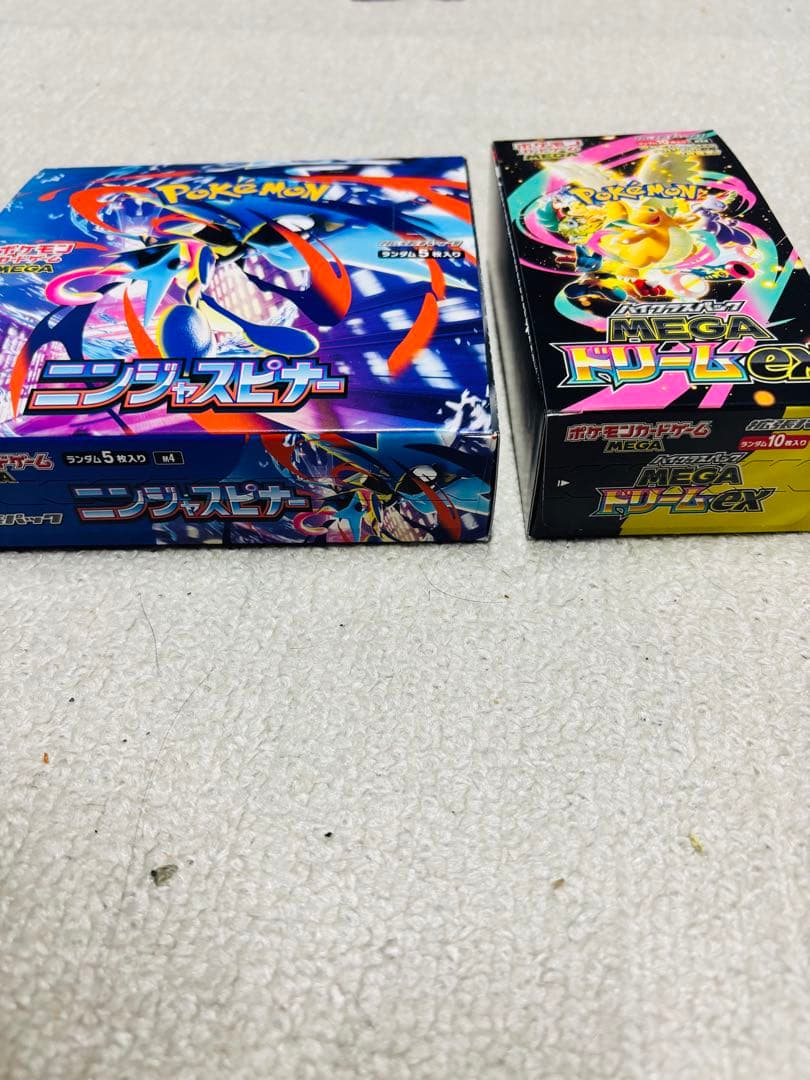 メガドリームex ニンジャスピナー 1BOX シュリンクなしペリペリあり