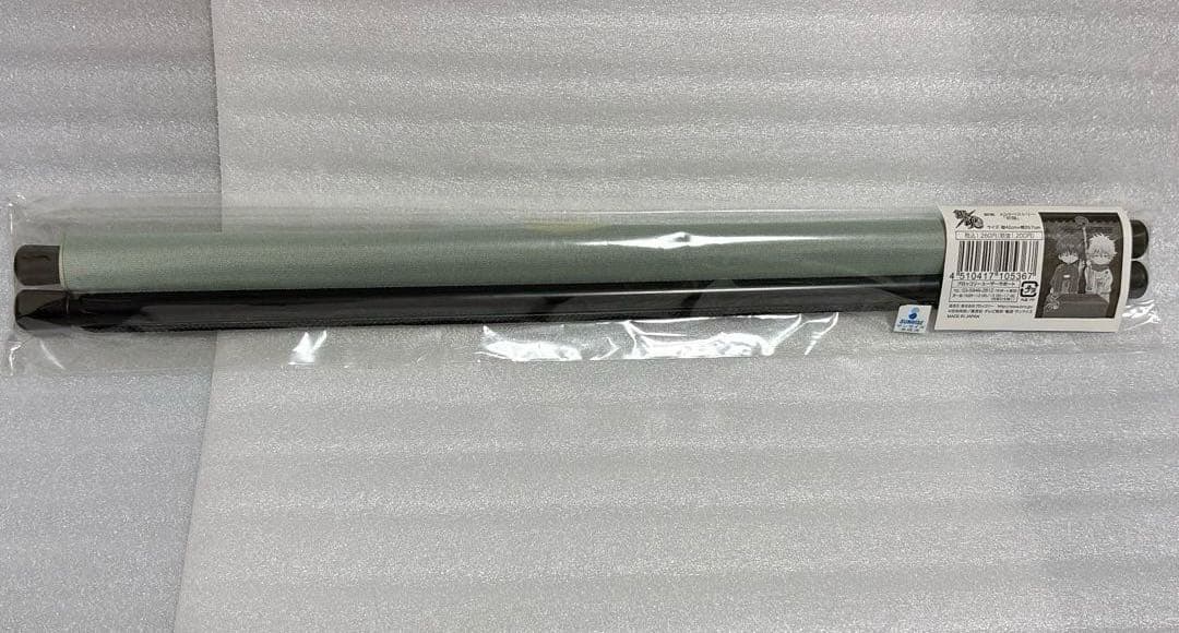 限定 銀魂 ジャンフェス ジャンプフェスタ JF タペストリー 初詣 銀時 土方