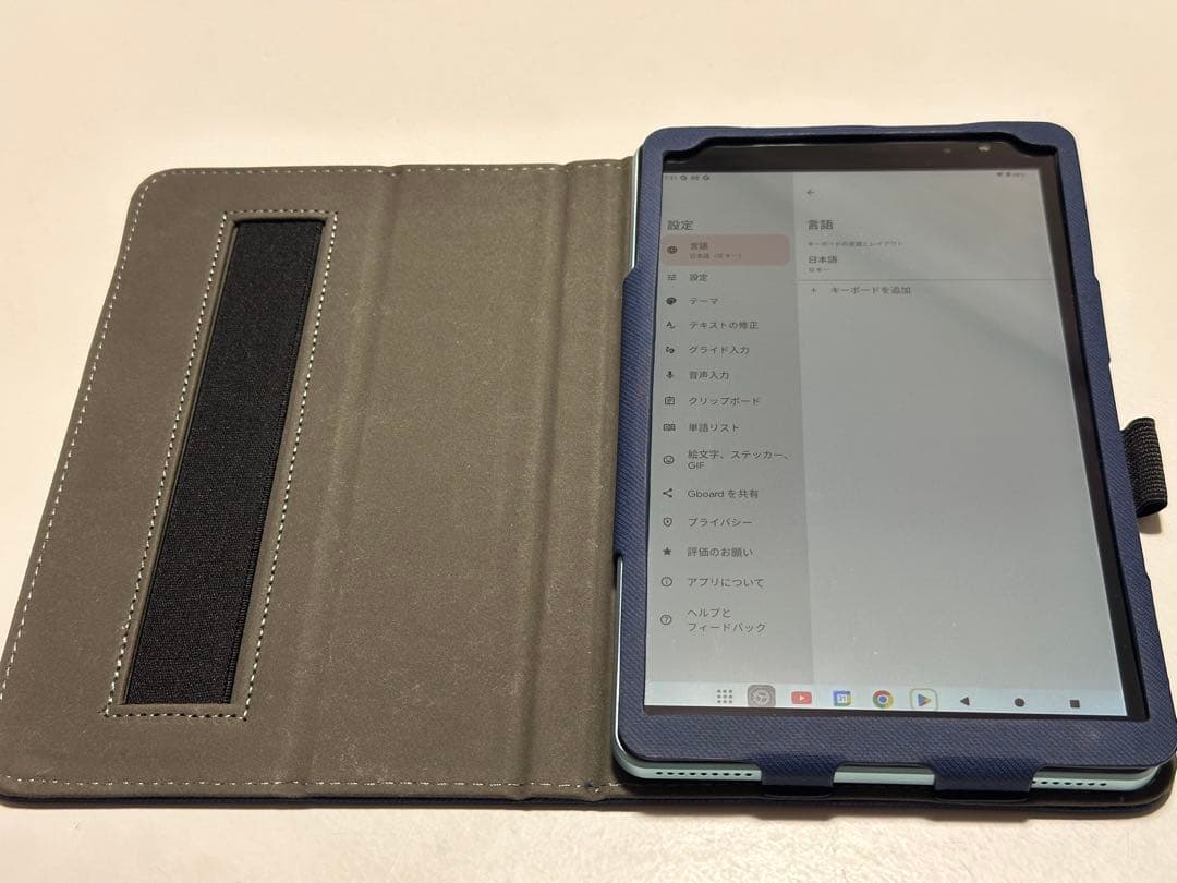 TECLAST Androidタブレット 64GB 画面フィルム、カバー付き