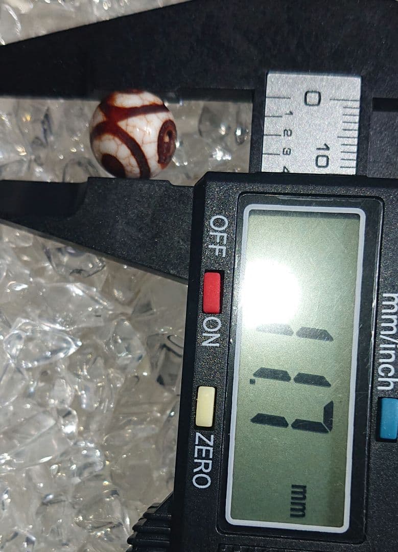 天珠 小型 2個