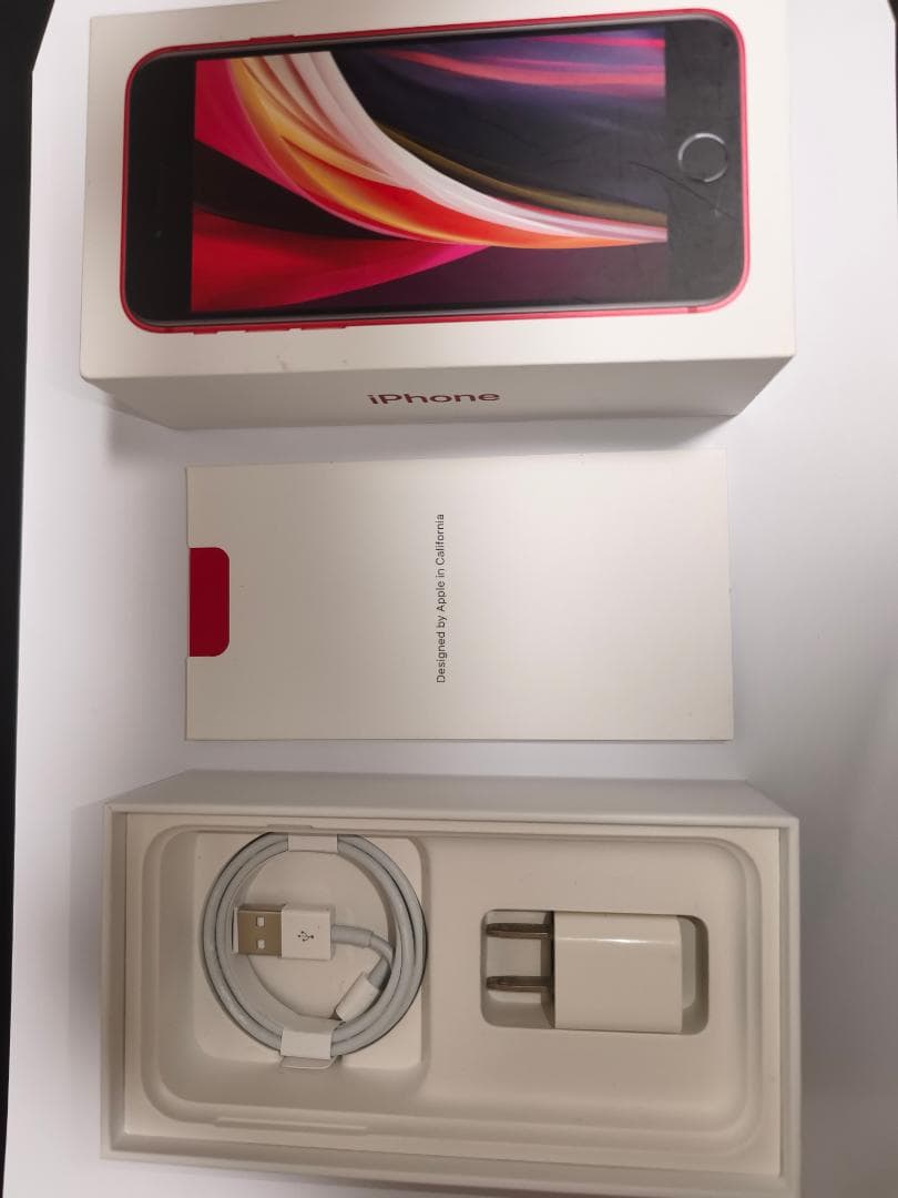 iPhone SE 128GB(第2世代) PRODUCT(RED)