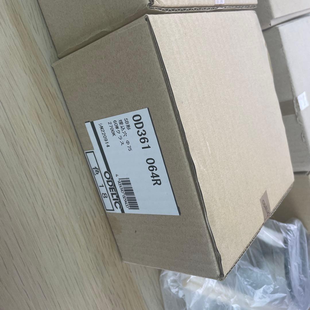 ODELIC ダウンライト OD 361 064R 6個セット