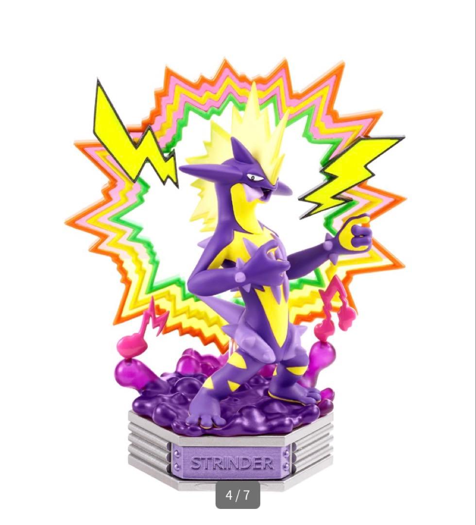 ポケモン ネオンパーティー リーメント ブラッキー ゲンガー ピカチュウ