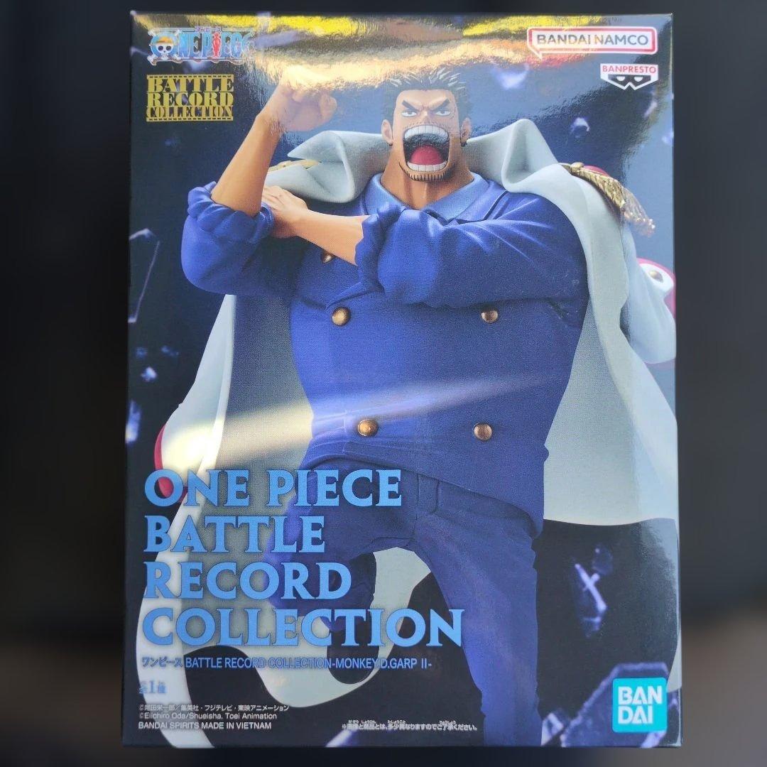ワンピース プライズフィギュアまとめ売り 10体セット