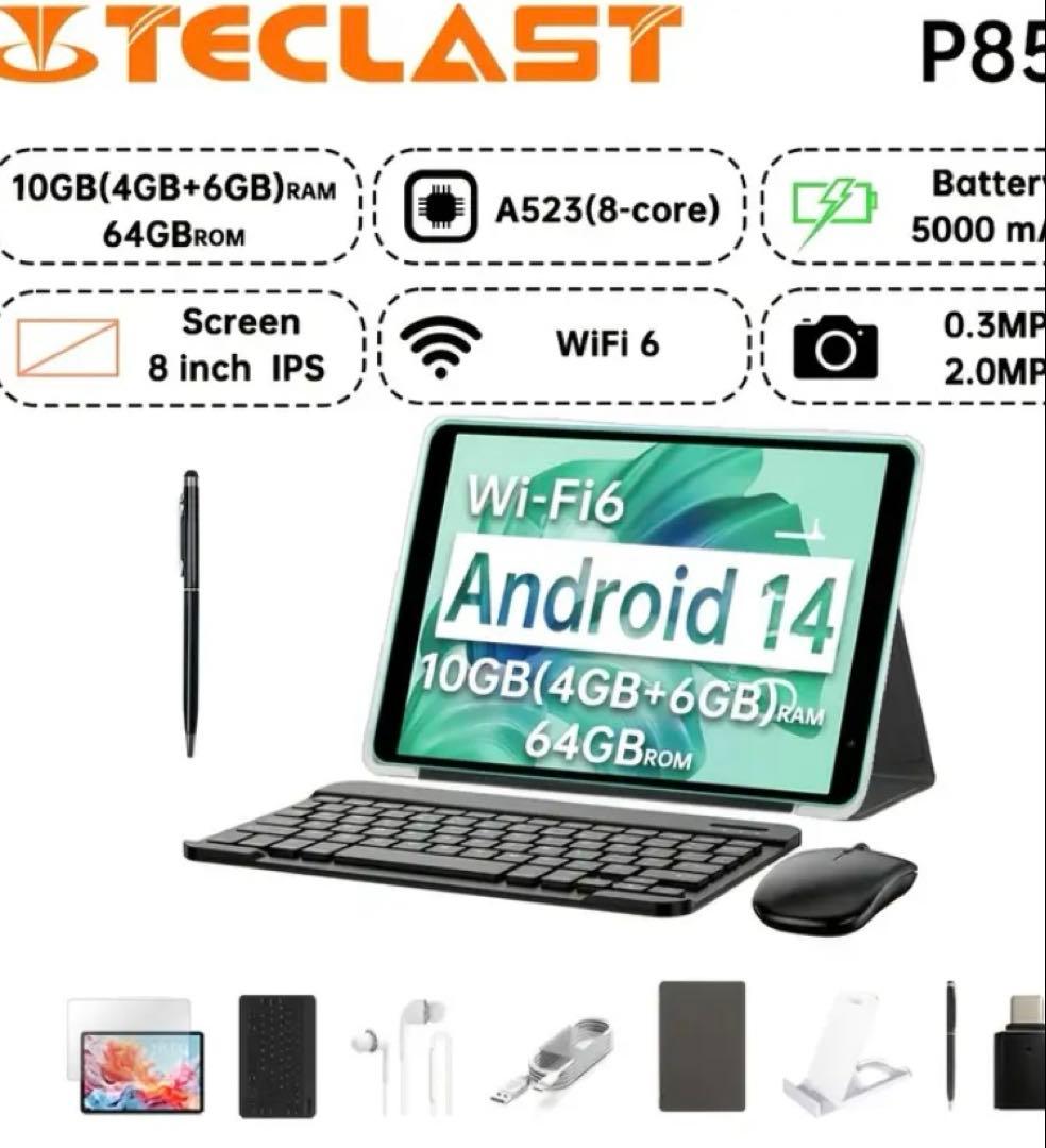 TECLAST tPad P81T タブレット本体　付属品多数