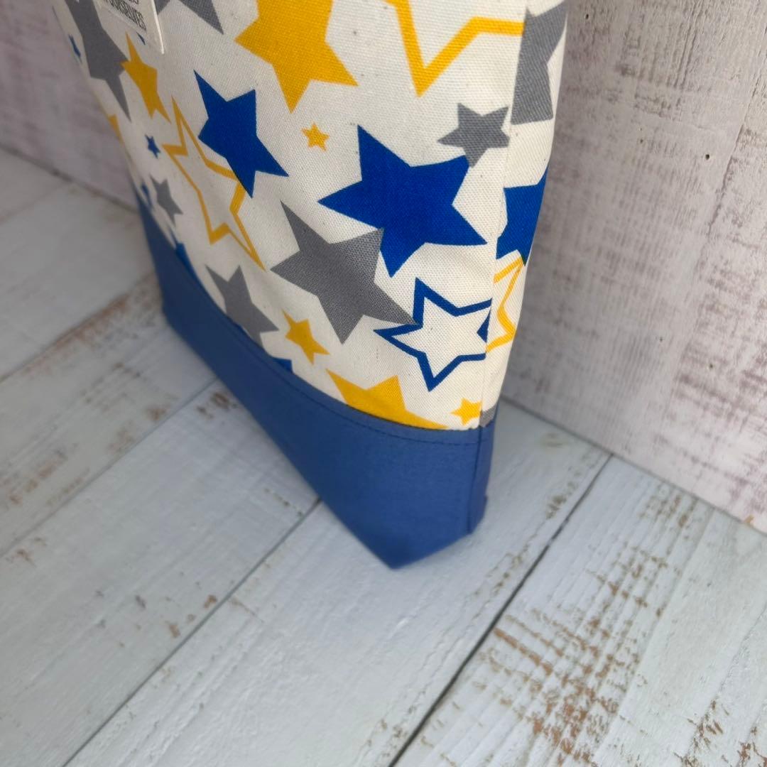 4色スター柄☆入園入学４点セット 男の子