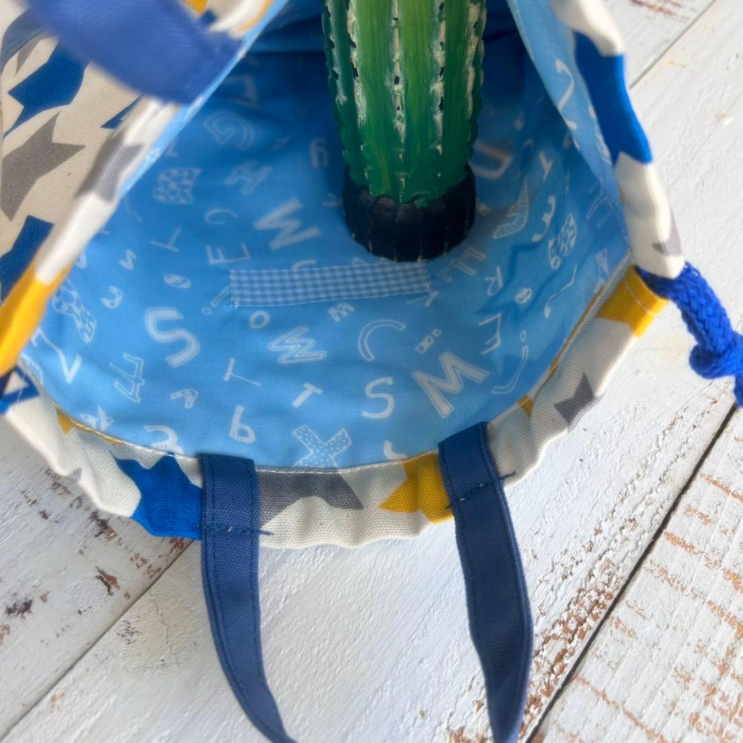 4色スター柄☆入園入学４点セット 男の子