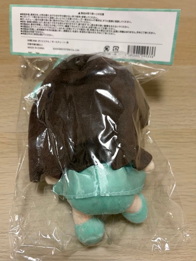 【新品未使用】FRUITS ZIPPER 櫻井優衣 ちびぬい かわぬい