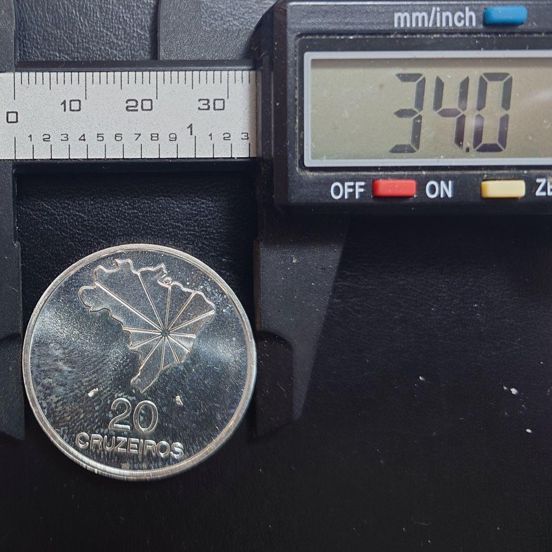 1972年 ブラジル銀貨 20クルゼイロ 独立150周年記念銀貨 SV900