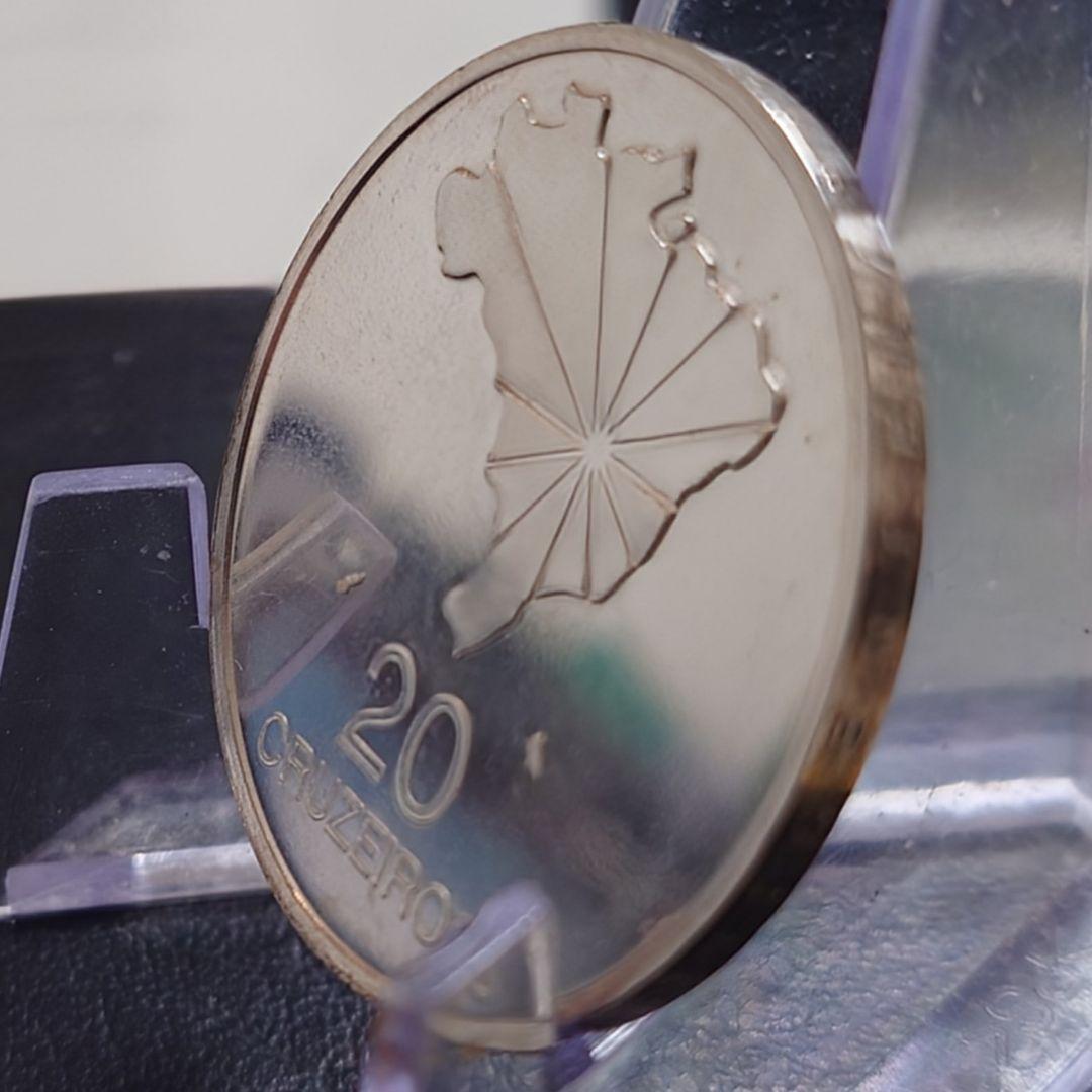1972年 ブラジル銀貨 20クルゼイロ 独立150周年記念銀貨 SV900