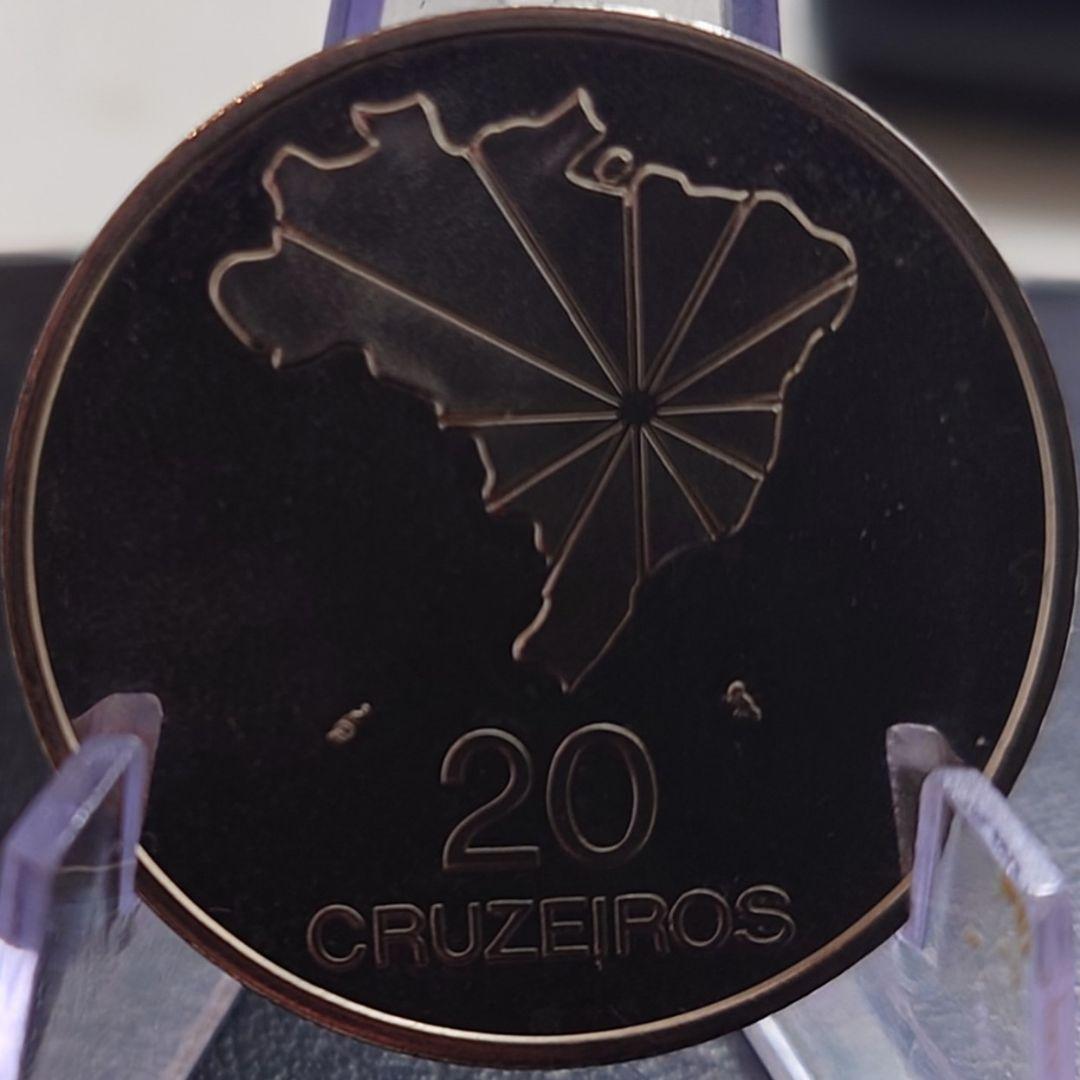 1972年 ブラジル銀貨 20クルゼイロ 独立150周年記念銀貨 SV900
