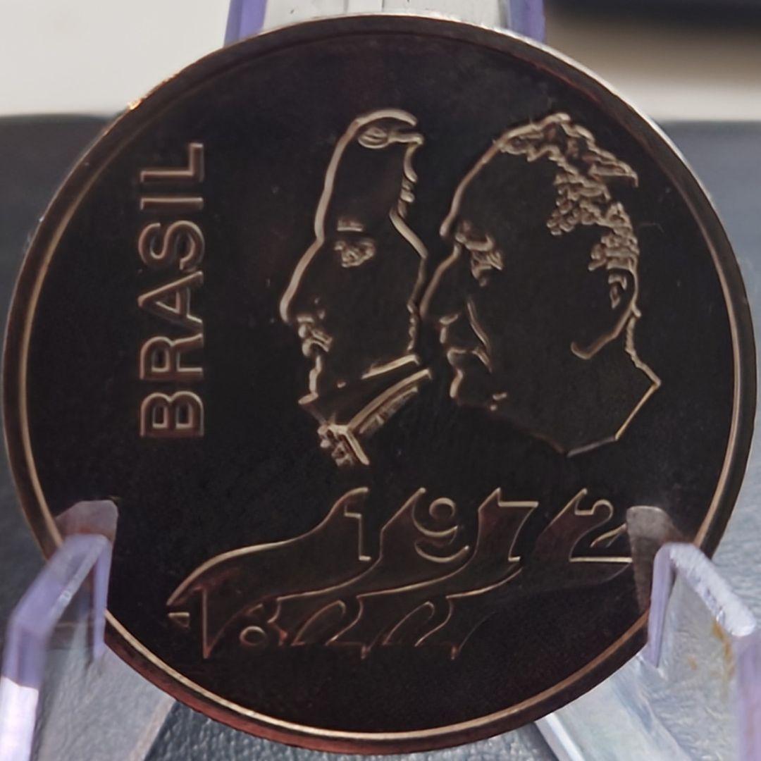 1972年 ブラジル銀貨 20クルゼイロ 独立150周年記念銀貨 SV900