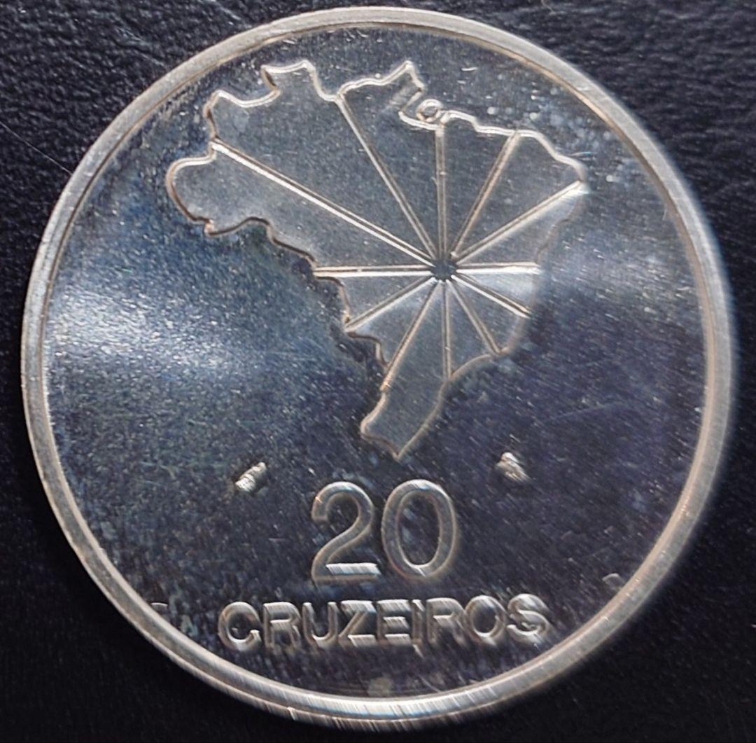 1972年 ブラジル銀貨 20クルゼイロ 独立150周年記念銀貨 SV900