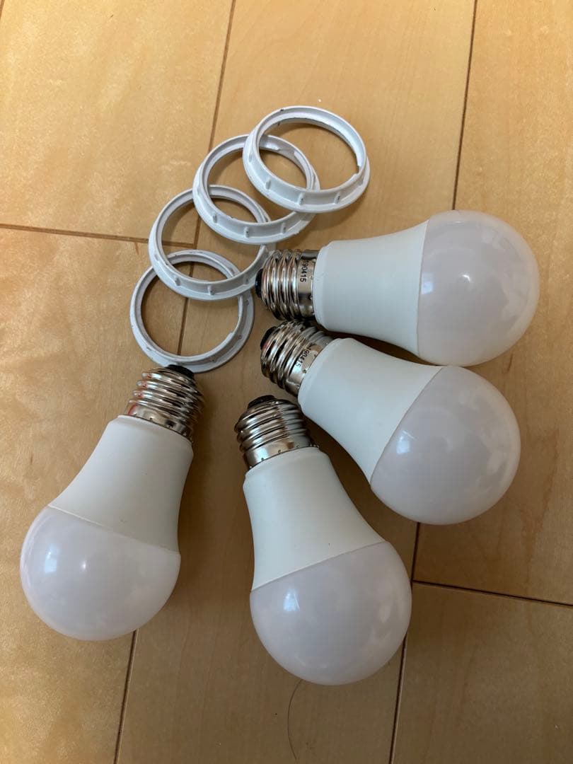 シーリングライト ロイヤル通販 -A990