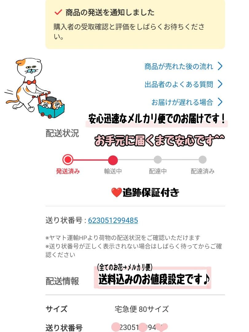 フラワーアレンジメント／華やか／母の日の贈り物やお飾りにいかがですか✿*: