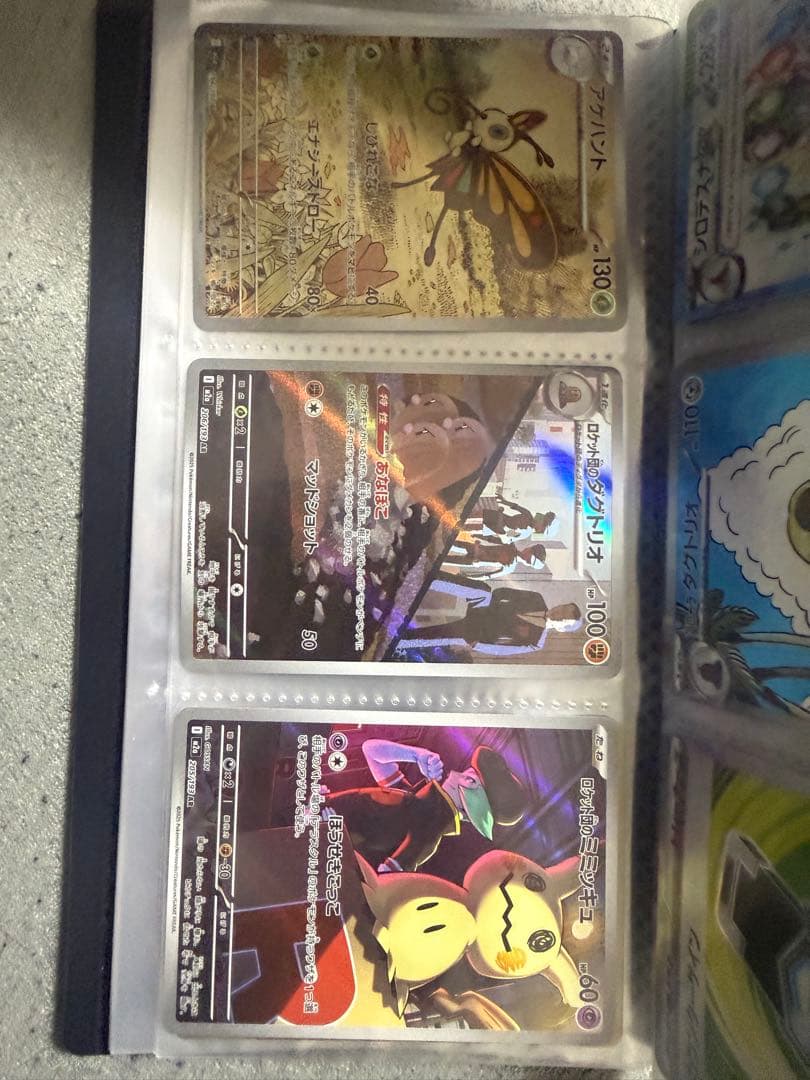 ポケモンカードセット まとめ売り