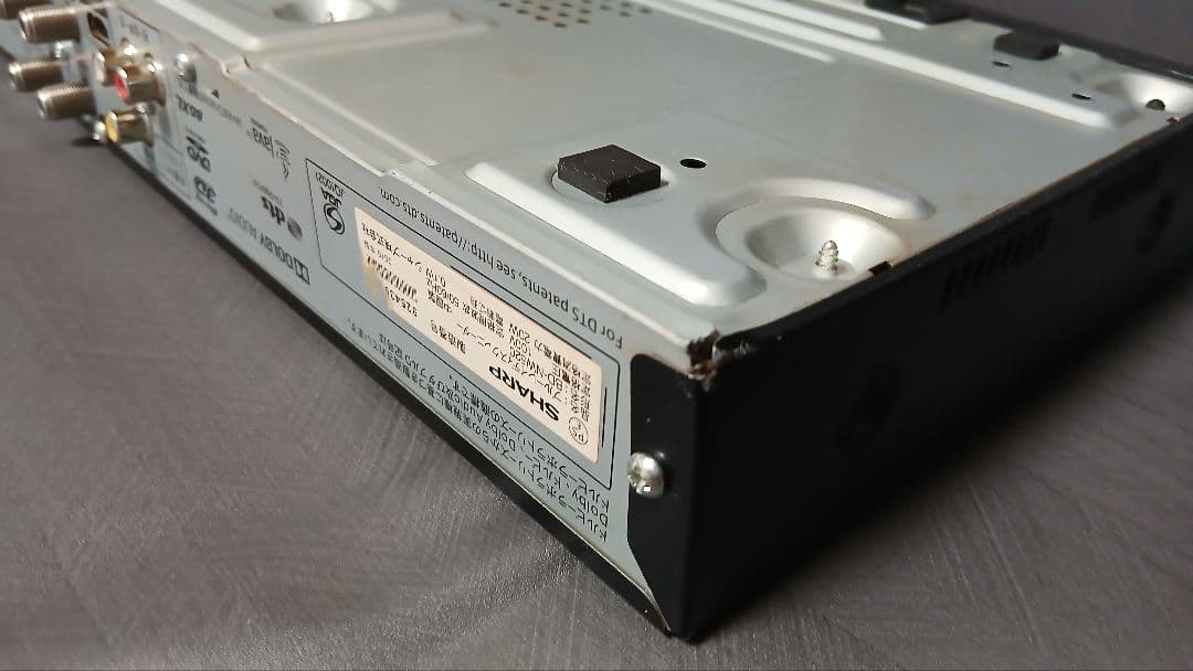 500GB シャープ AQUOS BDレコーダー☆BD-NW520☆純正リモコン
