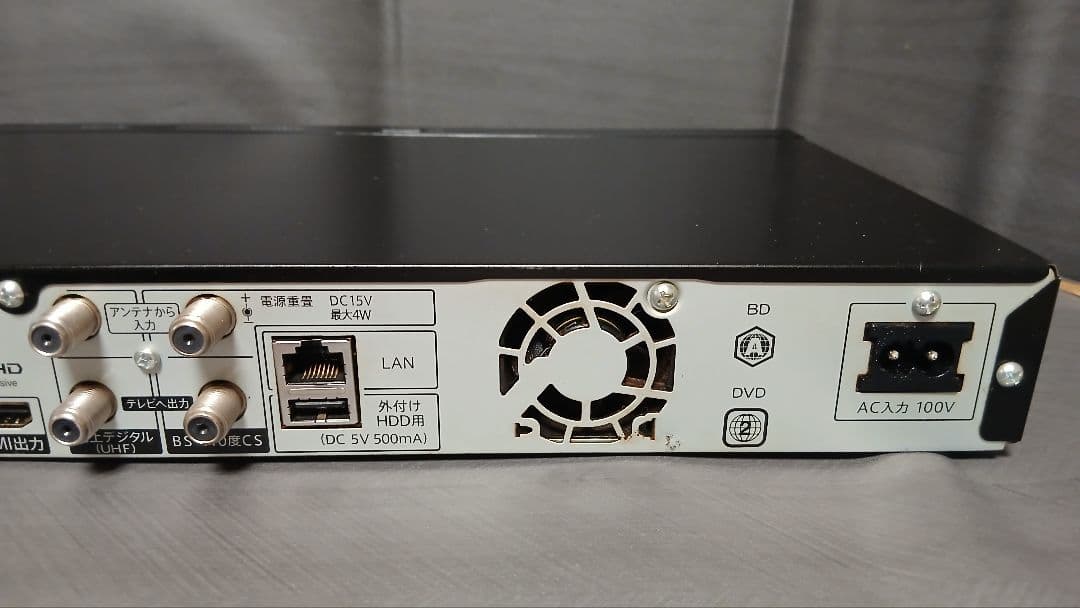 500GB シャープ AQUOS BDレコーダー☆BD-NW520☆純正リモコン