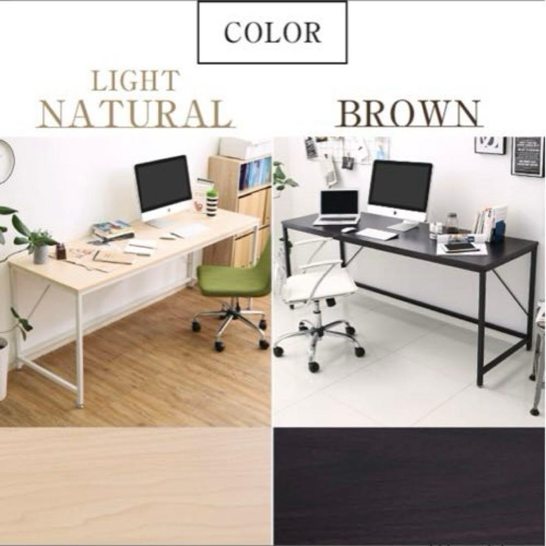 パソコンデスク 幅180cm