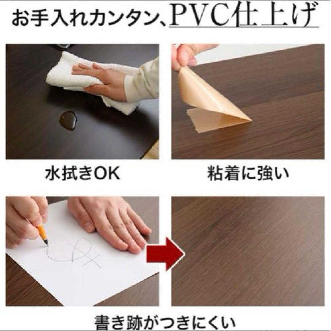 パソコンデスク 幅180cm