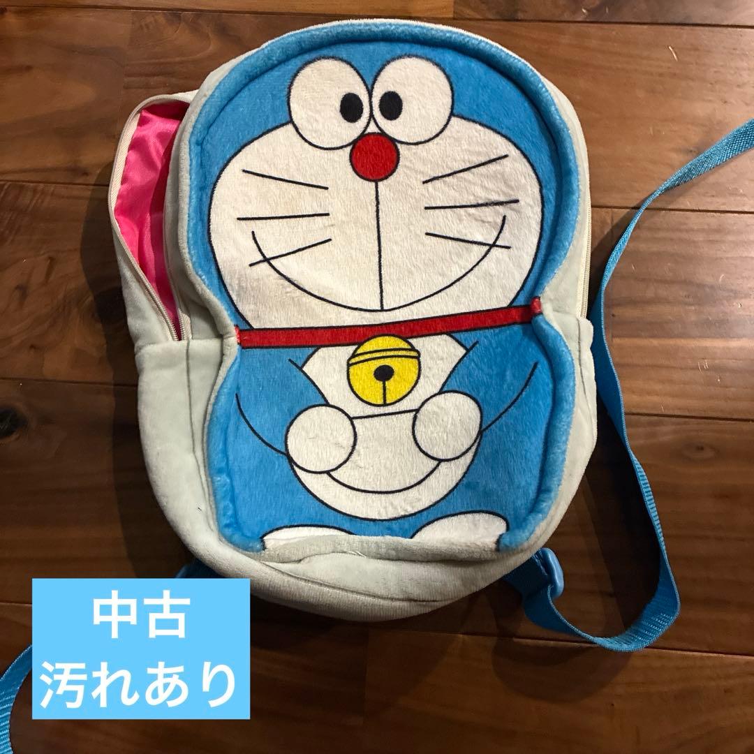 詰め放題大きめサイズ