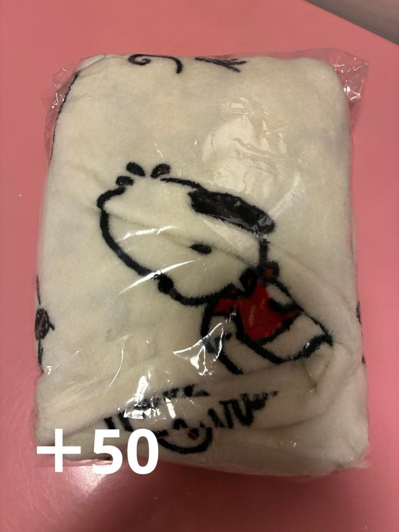 詰め放題大きめサイズ
