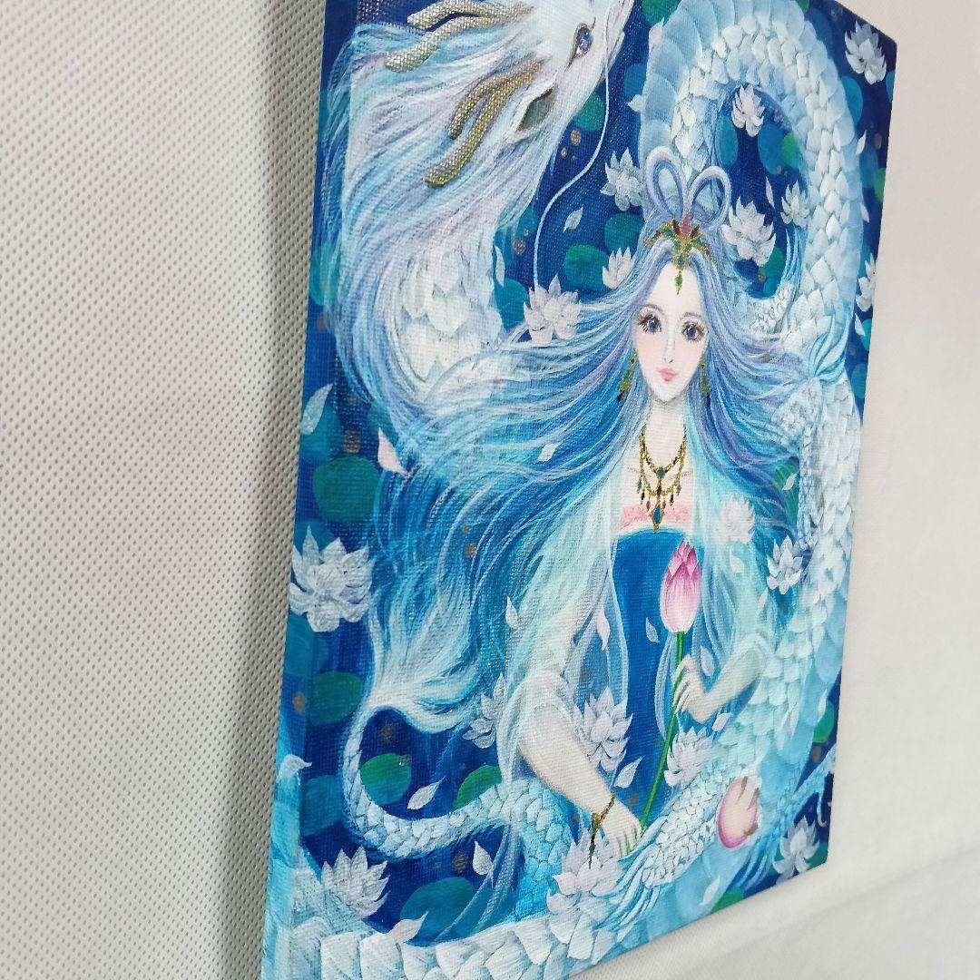 No.573 弁財天と龍　F3　キャンバス　開運絵画　弁財天　アクリル画　龍神