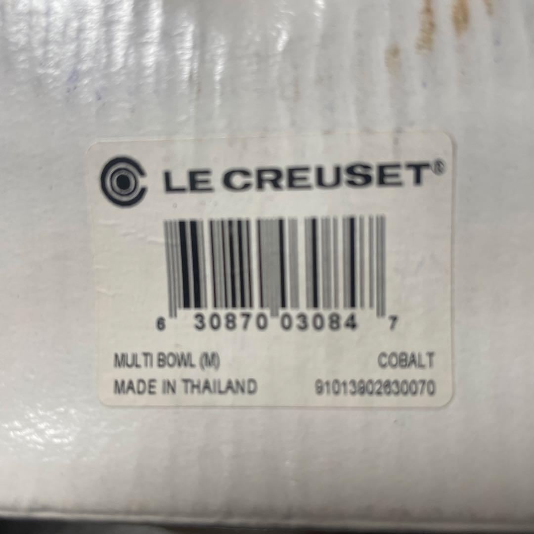 《新品》廃盤 ルクルーゼ 大きいどんぶり鉢 2個セット マルチボウル