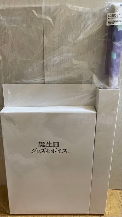 にじさんじ グッズ バースデーグッズ タペストリー