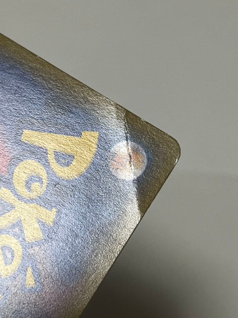 MサーナイトEX cp3 rr