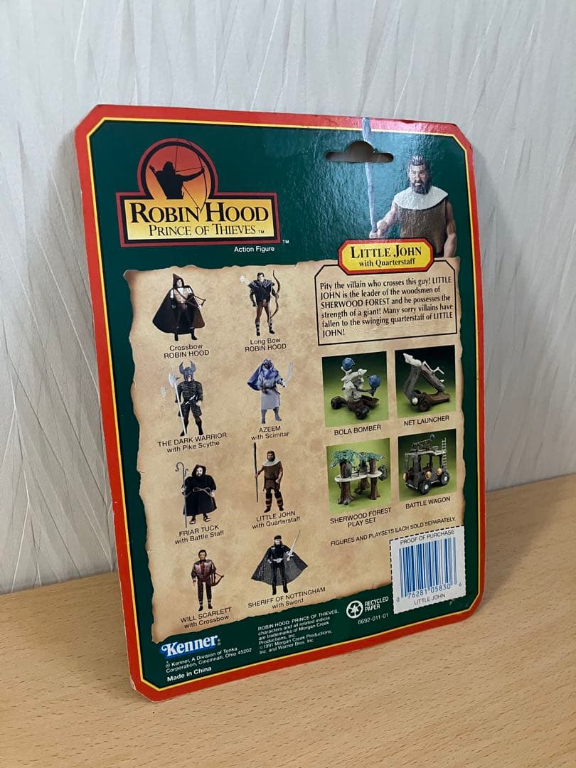 オールドケナー　ロビンフッド　フィギュア　7体セット