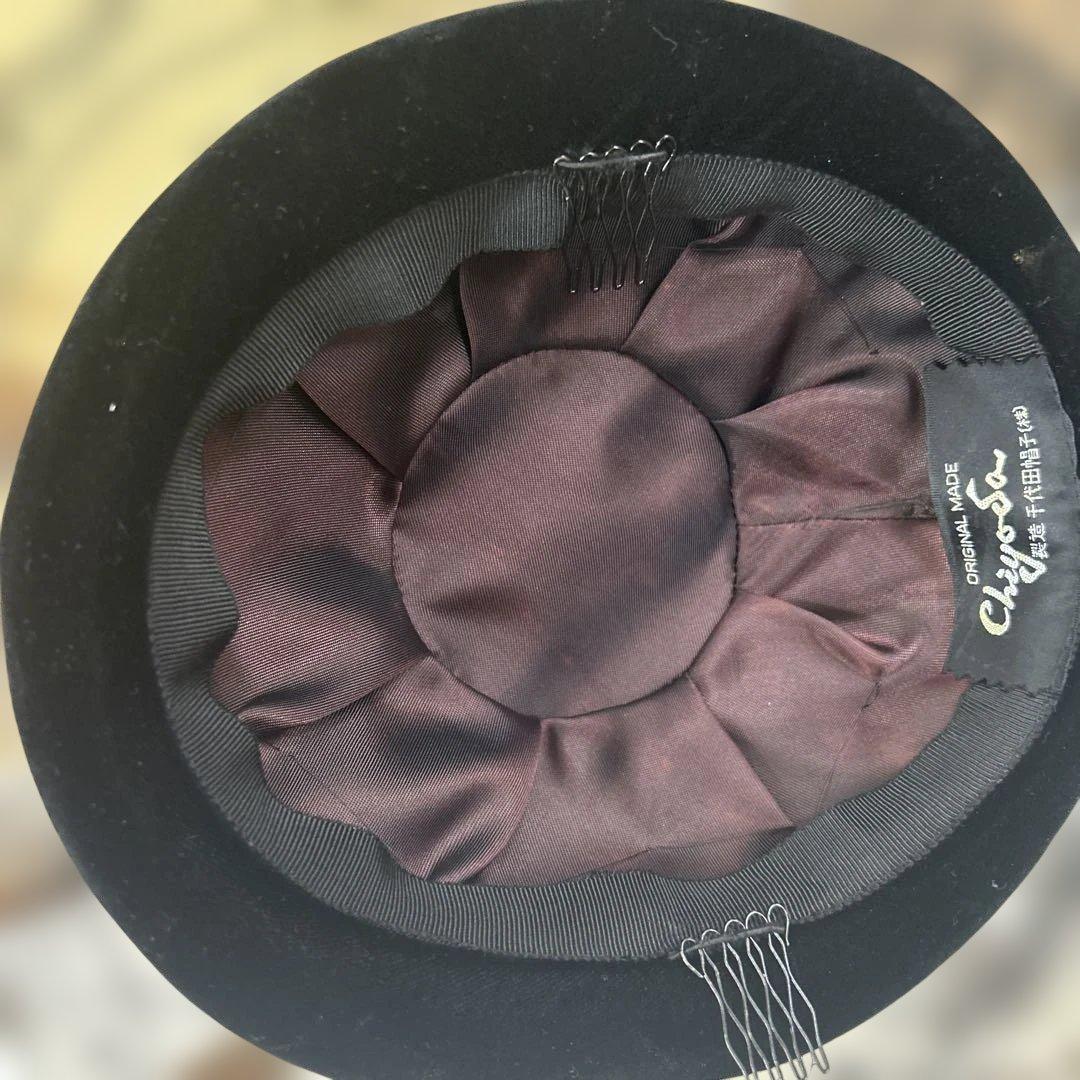 フォーマルハット　トークハット