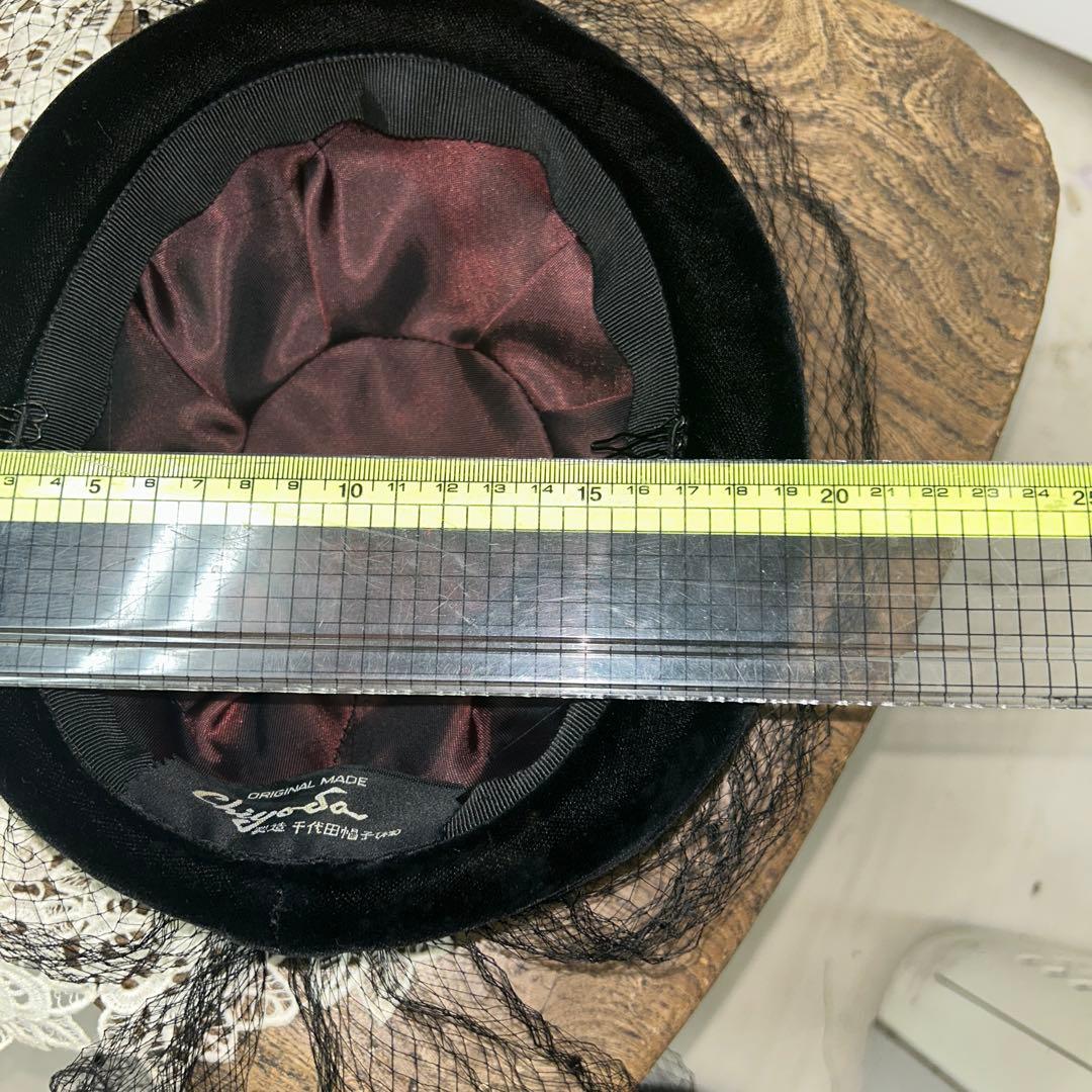 フォーマルハット　トークハット