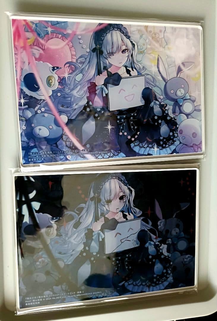 魔法少女ノ魔女裁判　アートブック特典　夏目アンアン　アクリルプレート　2点セット