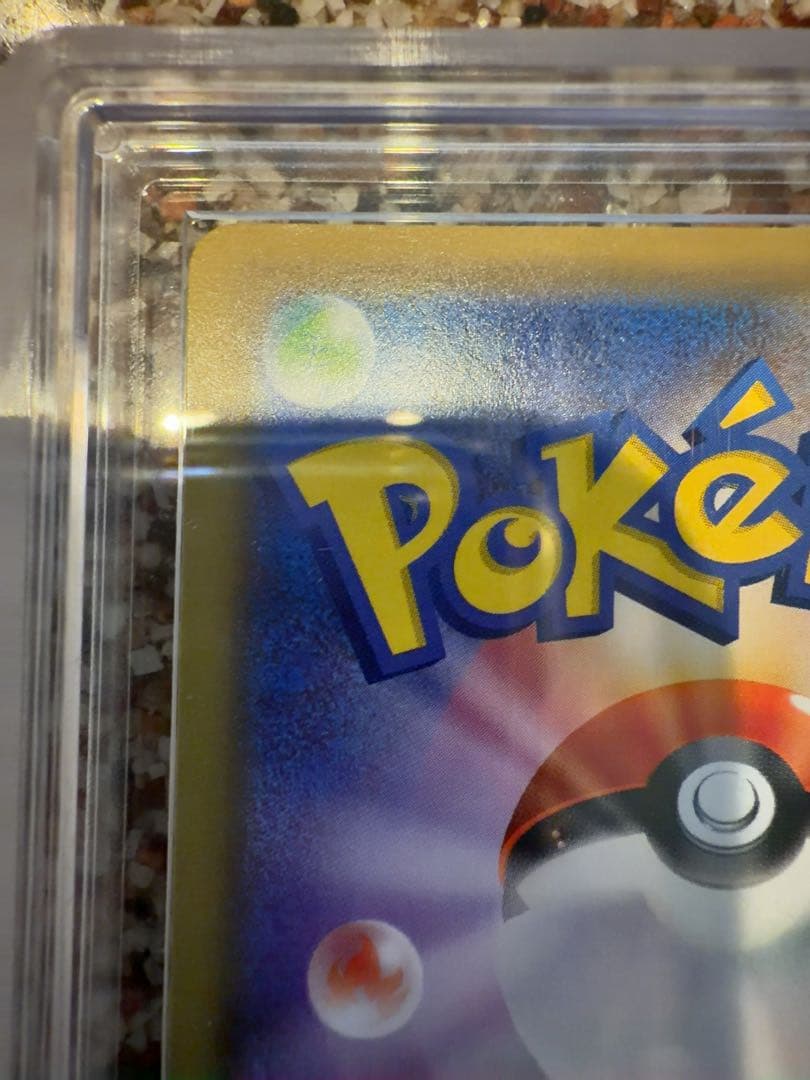 エーフィ＆デオキシスgx sr ars10 ポケモンカード