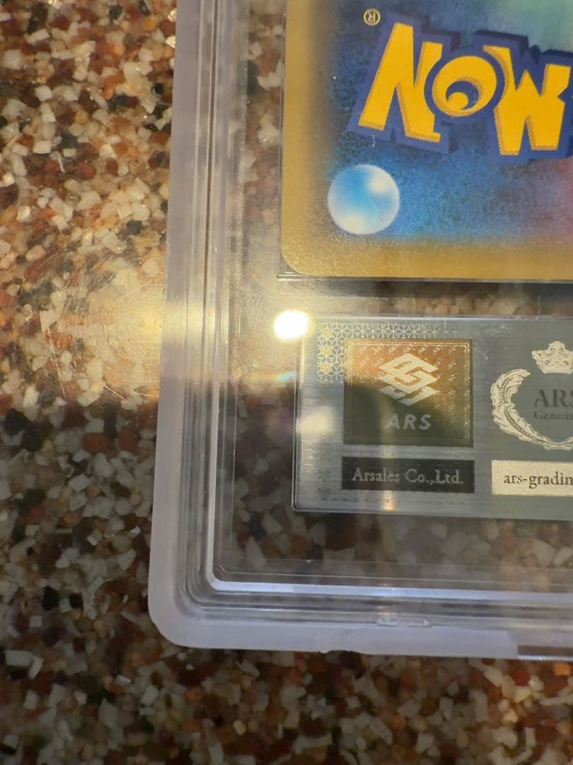 エーフィ＆デオキシスgx sr ars10 ポケモンカード