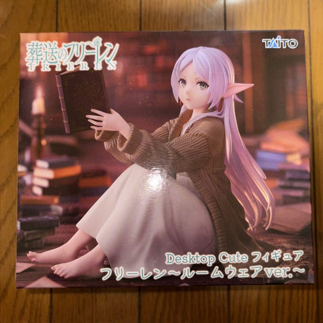 葬送のフリーレン 5点セット