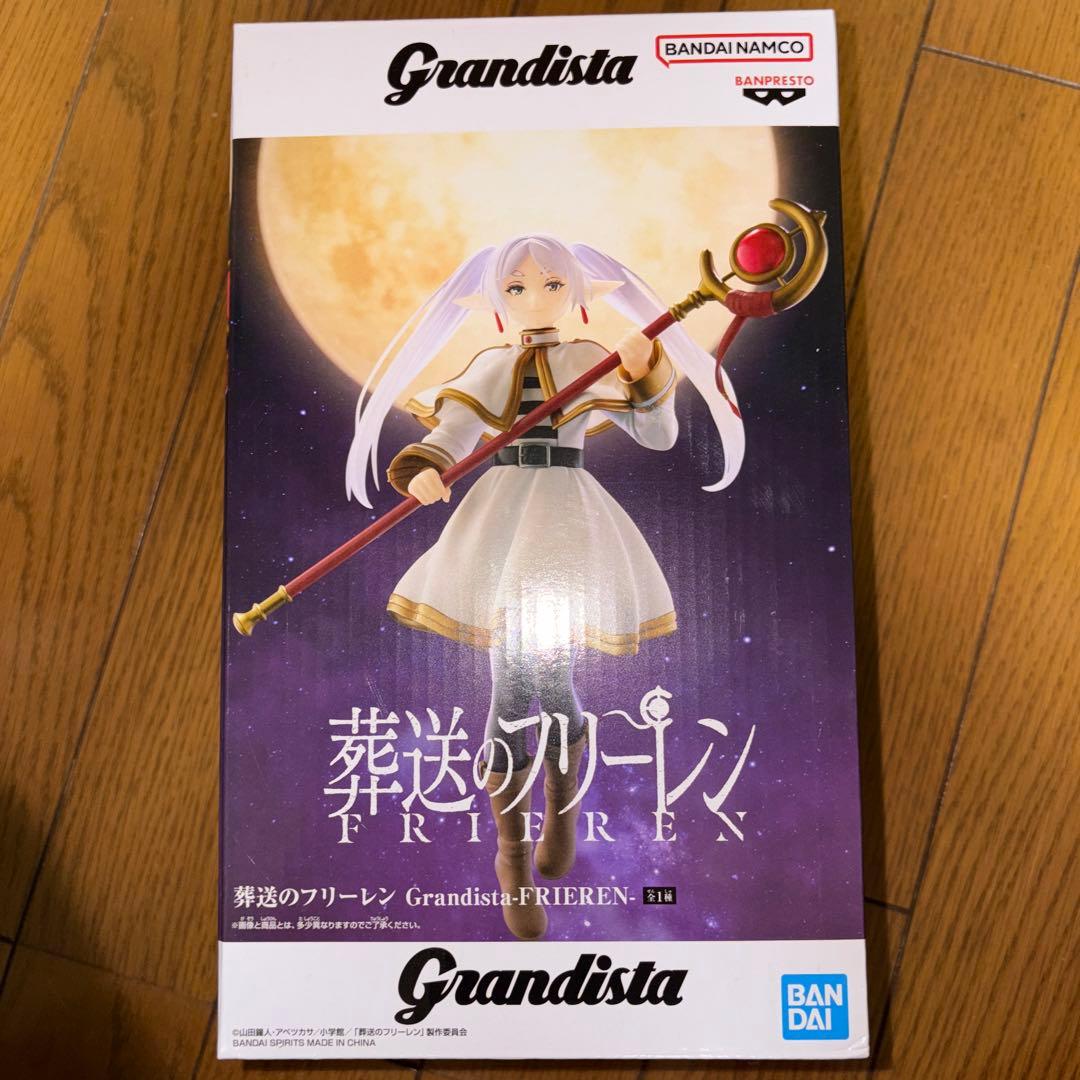 葬送のフリーレン 5点セット