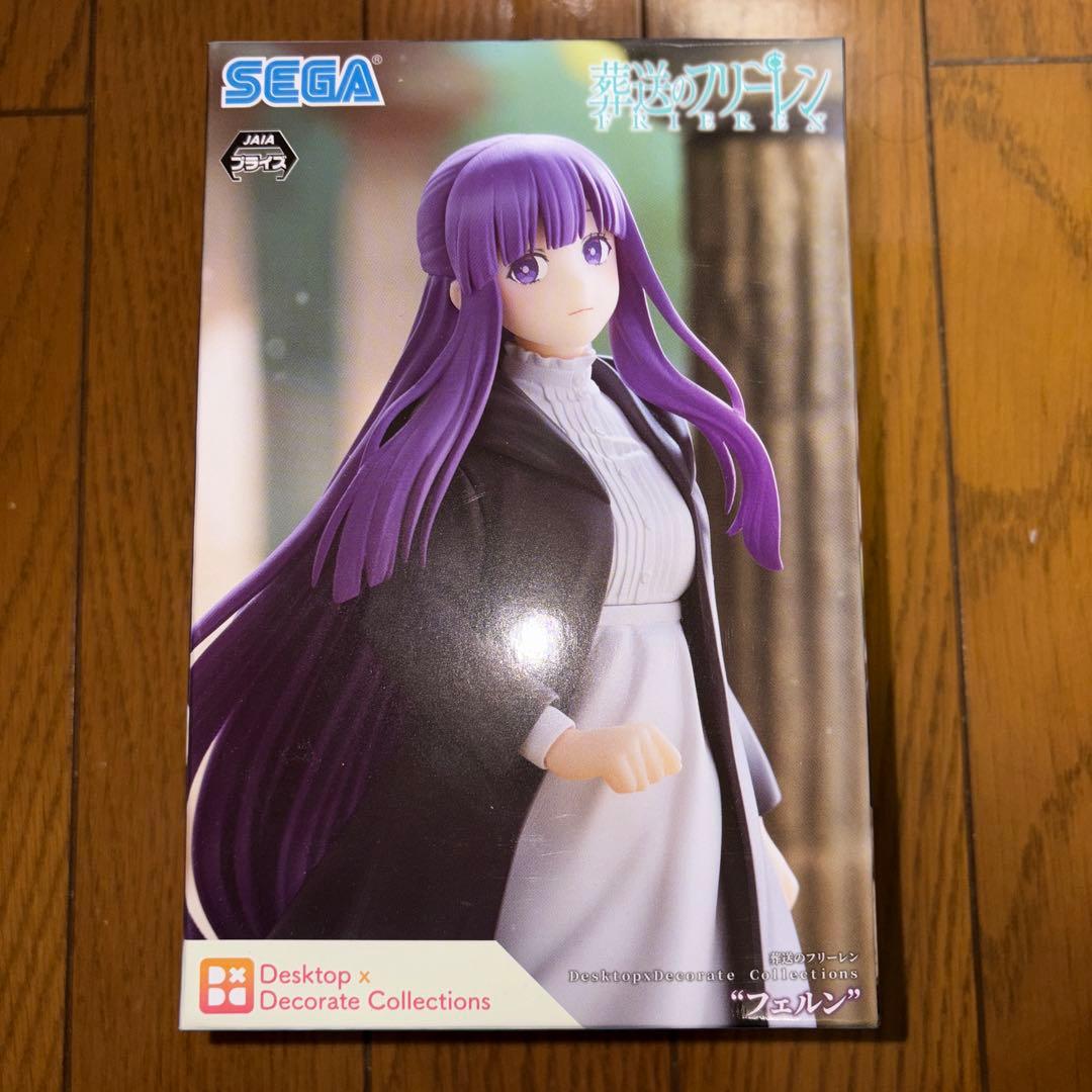 葬送のフリーレン 5点セット