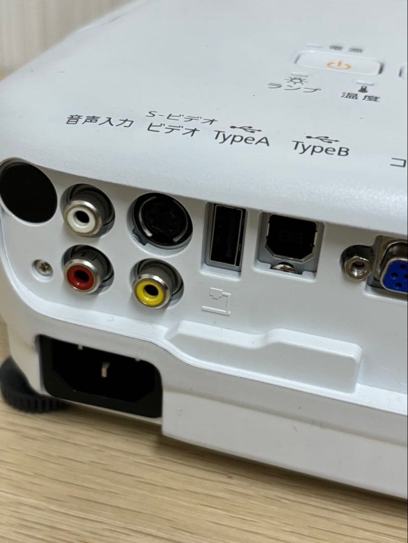 EPSON EB-S02H LCDプロジェクター エプソン