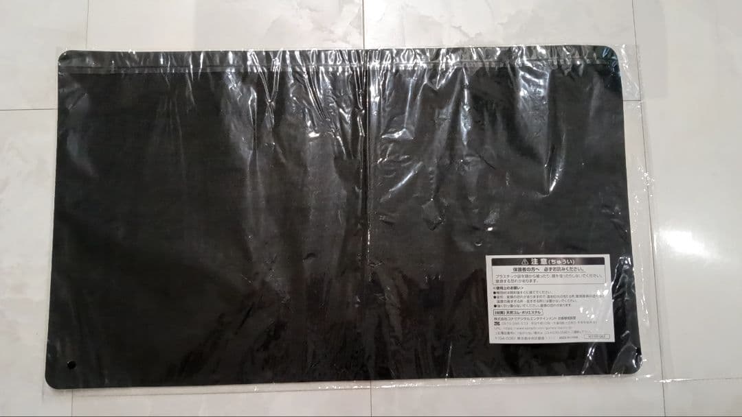 遊戯王　ドレミコード　プレイマット