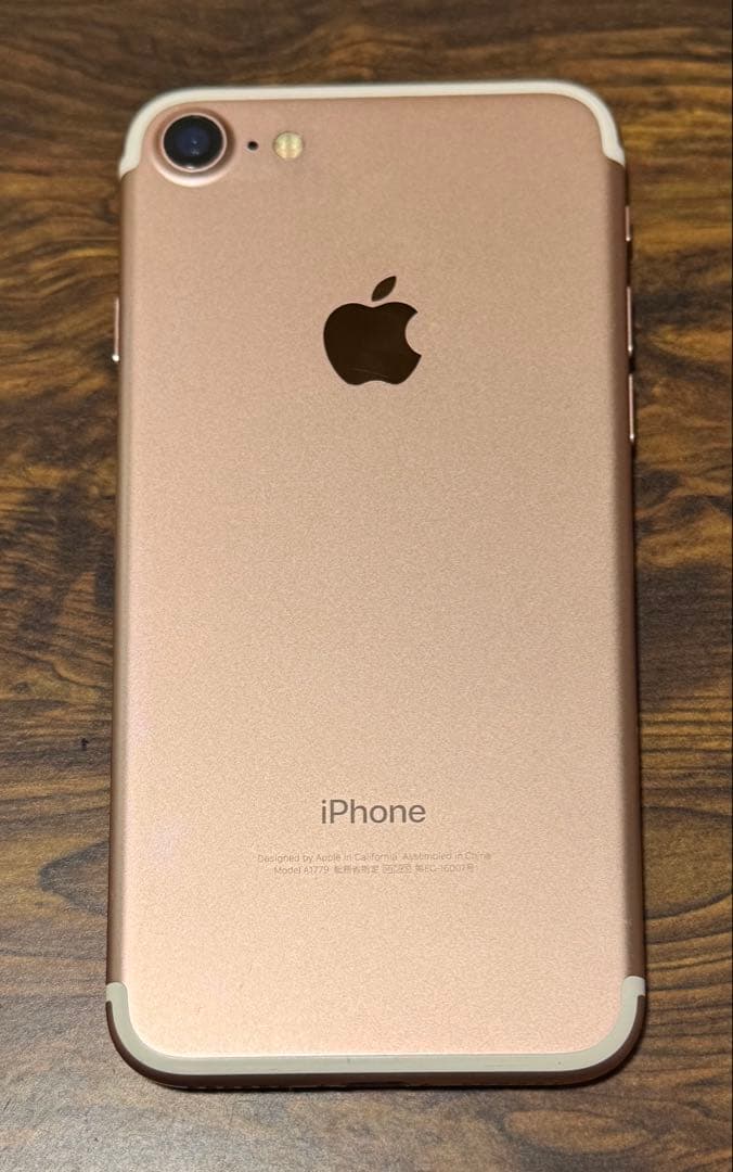 Apple iPhone7 ローズゴールド フルセット 32GB SIMフリー
